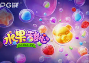 pg娱乐游戏app客户端