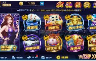pg娱乐游戏app正式版